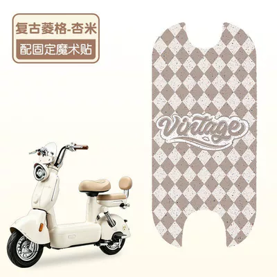 Waterproof Foot Pads, Battery Car — Electric vehicle foot mat - retro-rhombus-xingmi-high-quality-silk-circle-waterproof-and-dustproof