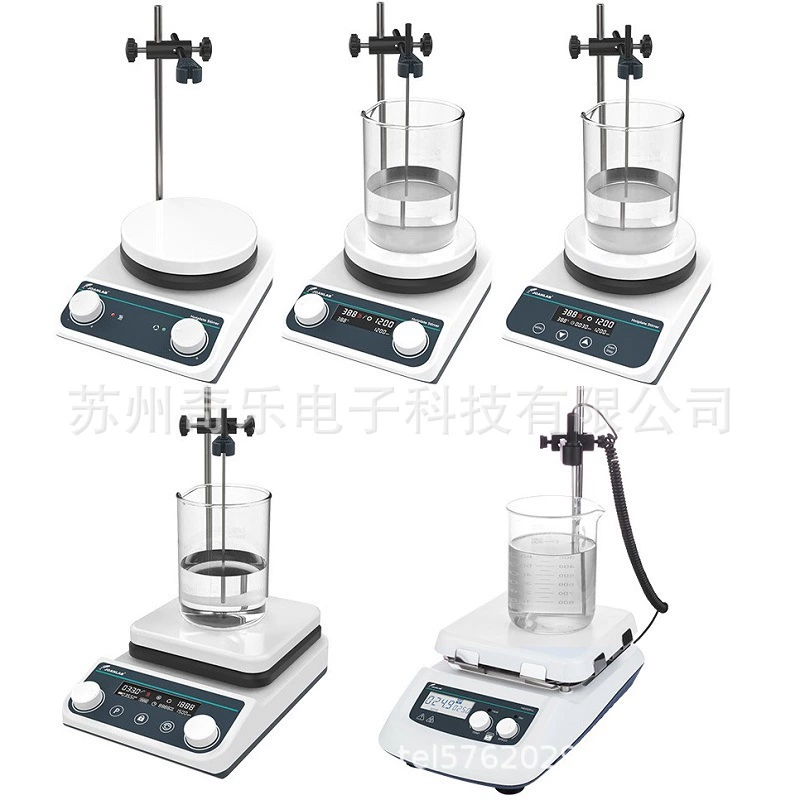 Магнитная мешалка с постоянной температурой HS5Pro/HS5C/8C