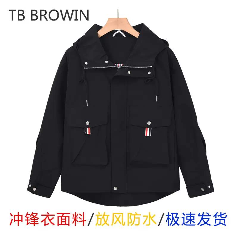 TB BROWIN2025秋冬新款冲锋衣男款多口袋韩版夹克休闲连帽外套