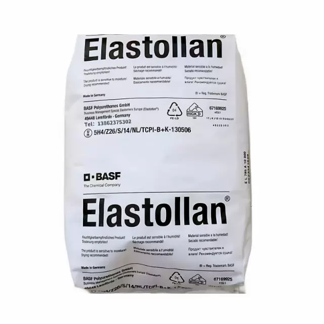 tpu彩色耐磨耐化学85A注塑挤出级聚氨酯弹性体喷涂