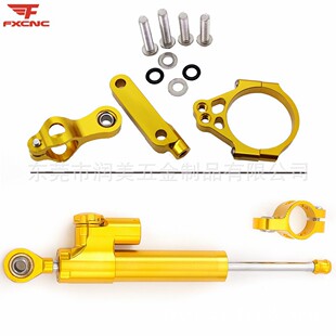 �m��춴���VERSYS 1000 12-16 ⁳߷������������b �̶�֧�ܴa