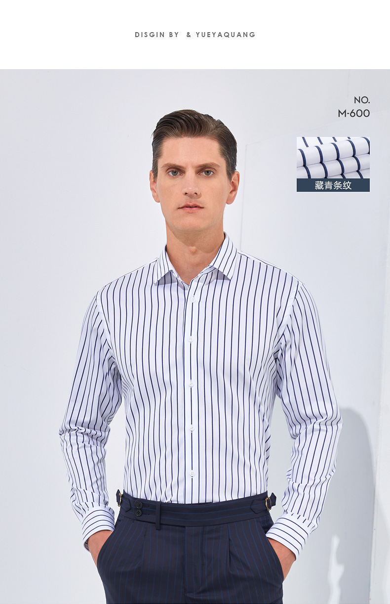 M-600 DP成衣免烫-020.jpg