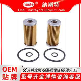 ȼ�͞V������ O ��Ȧ 87300039 83922484 MM404879 SBA360720020