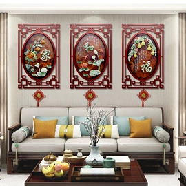 现代装饰画;工艺画;相框、画框