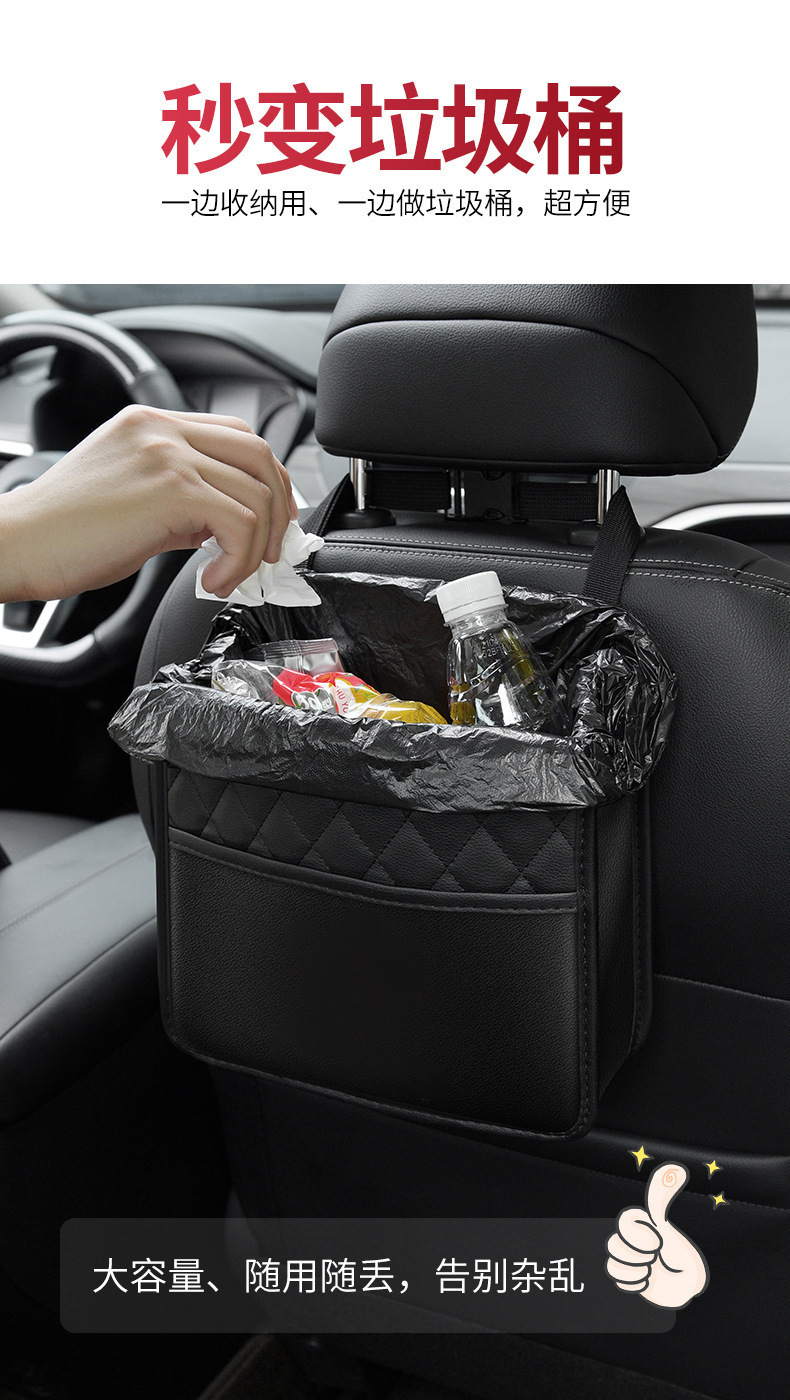 Car Seat Back Storage Bag Hanging Bag Multifunctional Storage Box Car Seat Back Storage Bag Car Interior Decoration Storage