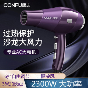 ����9897���l�����늴��L�C�l�Ȍ��I����L�����LͲ2300W