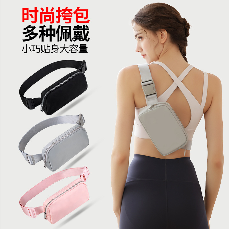lulu same style bag Amazon new waist bag cross-border chest bag outdoor sports mobile phone bag crossbody men and women waist bag