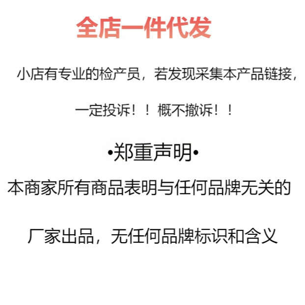 一键复制_20231114014626