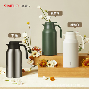 ʩ����SIMELO�t�c���؉ر��W��316���P�2.7L�������ض��@ʾ��ˮ