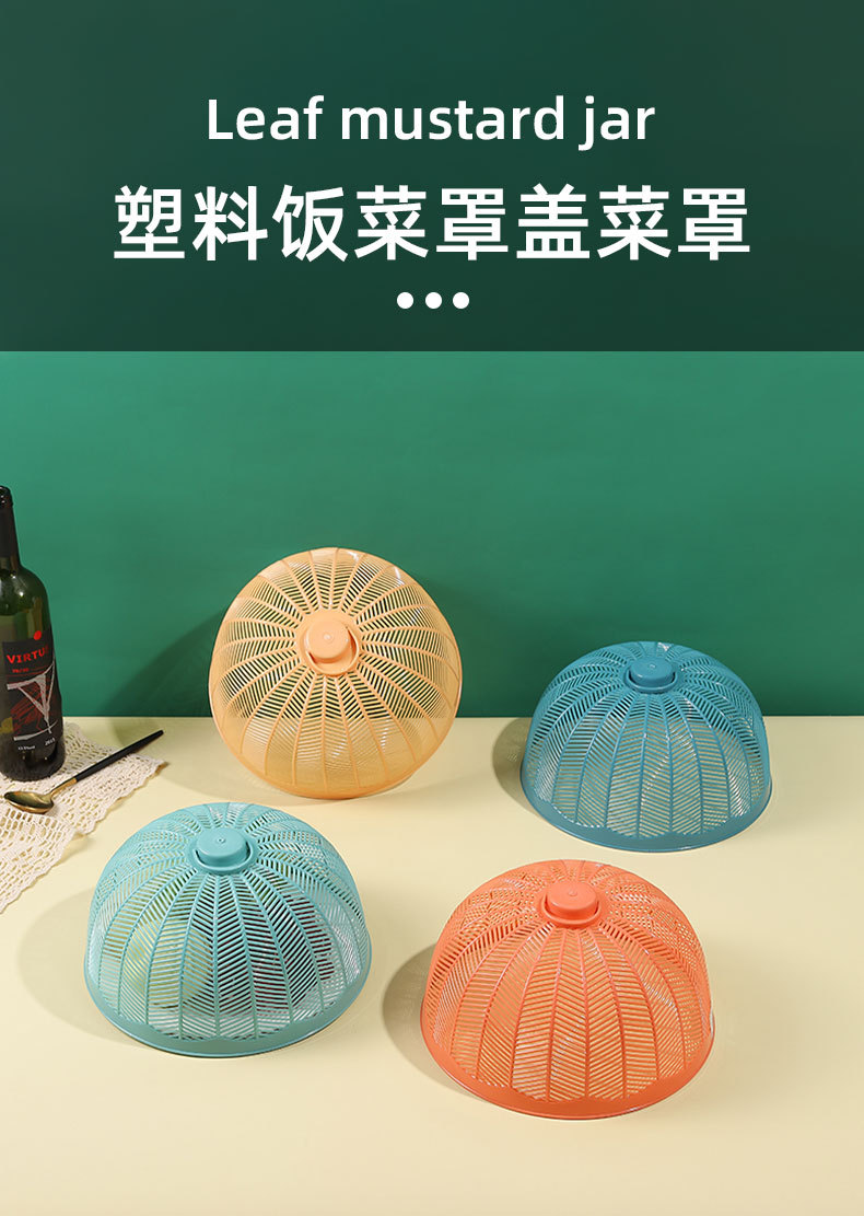 美博详情页_01.jpg