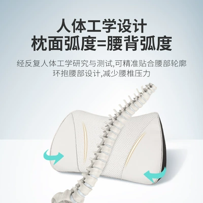 Headrest: Neck Pillow Modified Car Interior