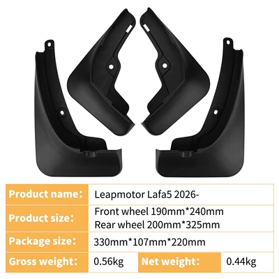 Suitable for Leap Motor Mudguard