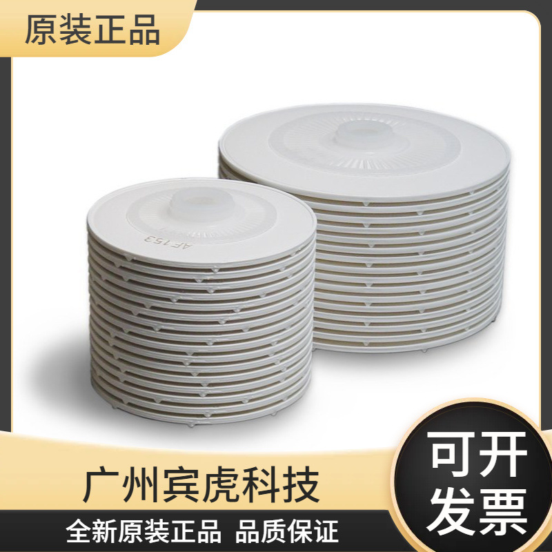 菲托FILTRODISC深层过滤碟式滤芯