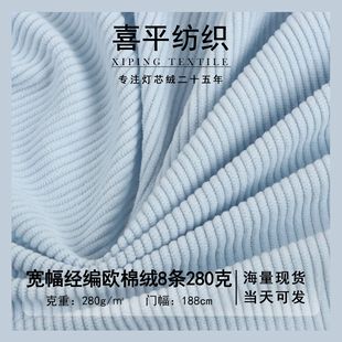 ����190cm280��ȫ��8�l�W�޽q�ͺ�ë�q���b���ɳ�l�F؛���Ͻq��