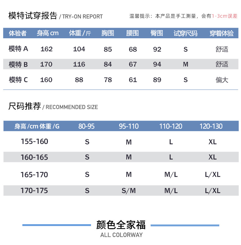 JK2211B031-C004_11.jpg
