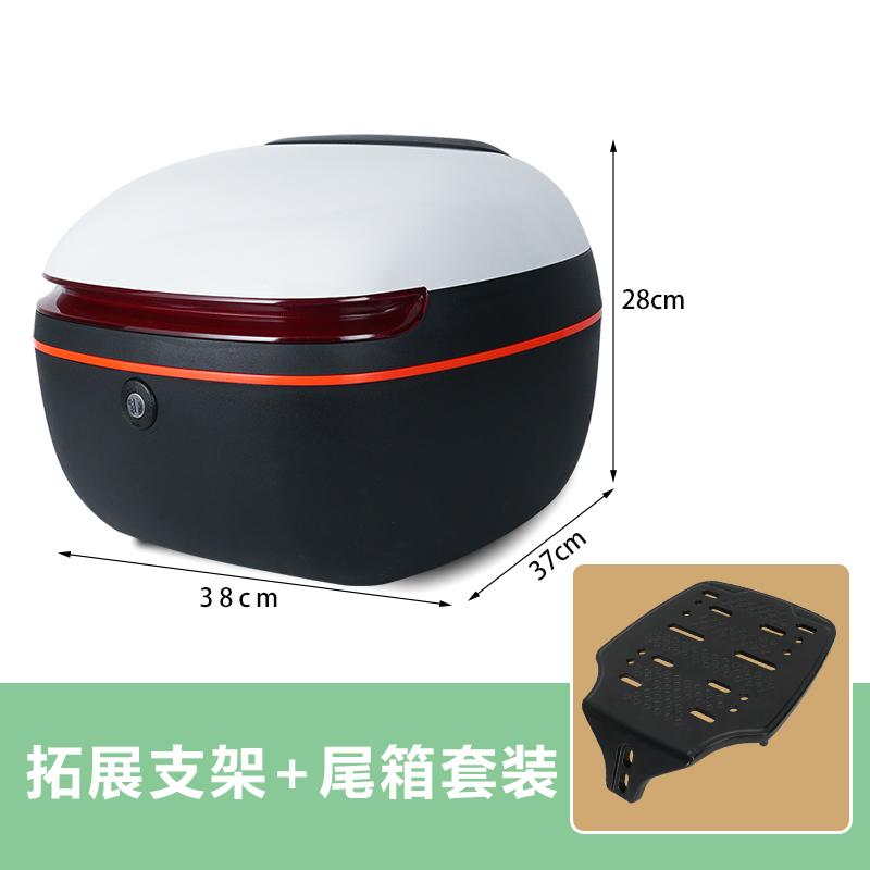 Suitable for Aima Electric Vehicle Trunk Integrated Tail Rack Yadi Backrest Modification Upward Tail Box Rack Aluminum Alloy Expansion