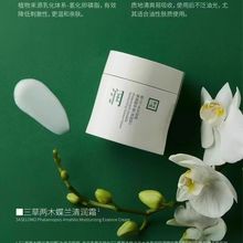 ���݃�ľ��˪����˪��ˮ˪����ţ�͹�˪Ę���aˮ�����A˪