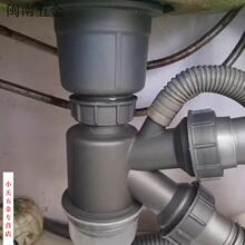 ��ˮ��ˮ�؏N���p��ϴ�����ˮ����ˮ�ܵ����b����ϴ�������ˮ��