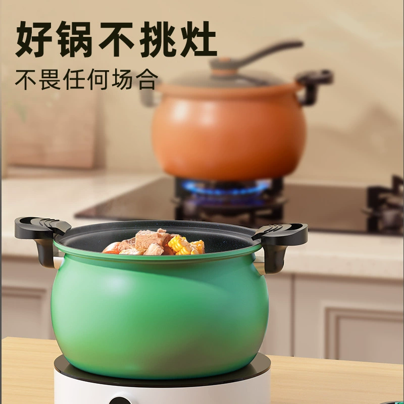 Новая не прилипает горшок для супа дом presssure cooker нафаршированная микро скороварка сеть красная жирная дуду суповой горшок многофункциональная кастрюля супа