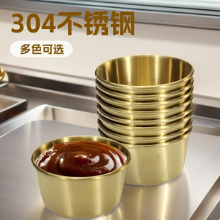 ���R�d304���P��{ζ����40/50/70ml ���ÏN������С���u������պ