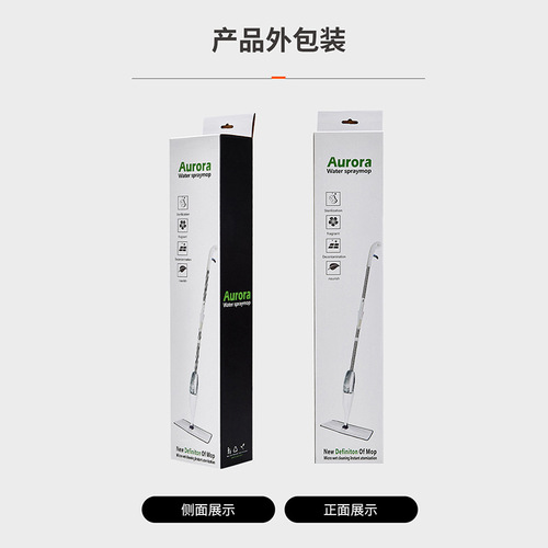 Spray Mop Wash-Free Mop Lazy Spray Mop Household Water Spray Mopping Wet and Dry Reusable Washless Mop