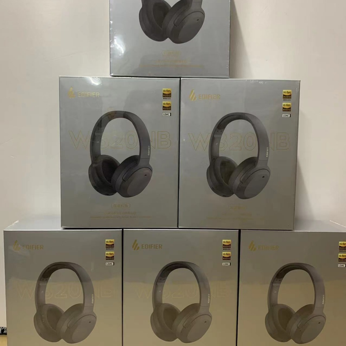 漫步者W820NB 双金标版 头戴式主动降噪蓝牙耳机无线运动音乐耳机