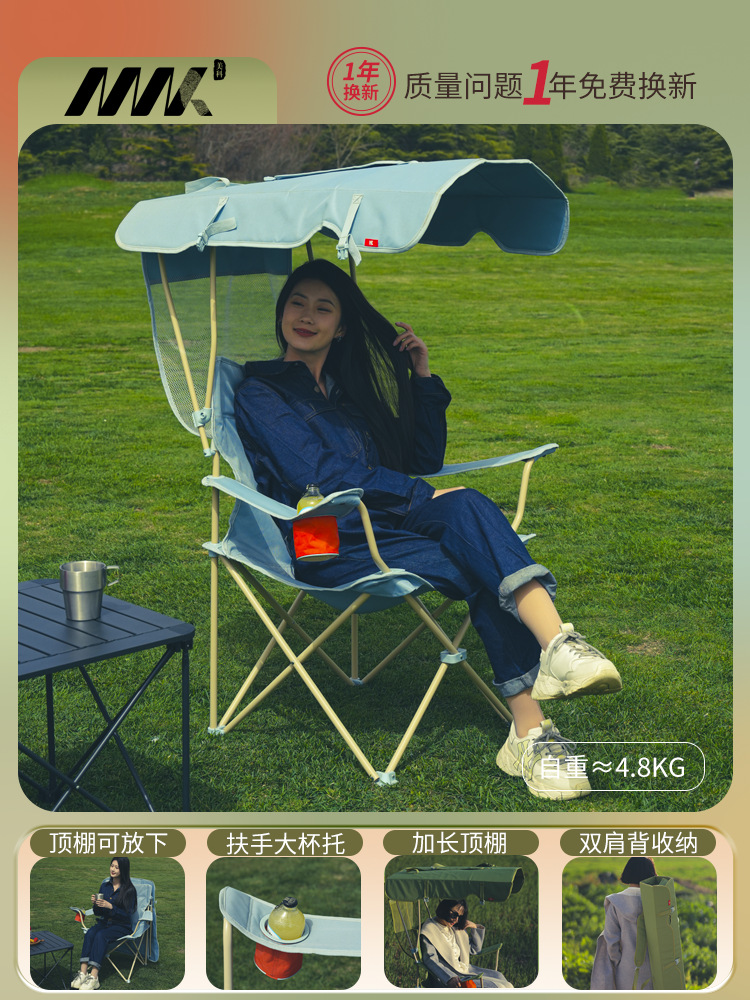 이티엔