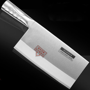 Kitchen knife stainless steel all-steel integrated cutting knife household women's special bone cutting knife kitchen chef slicing knife