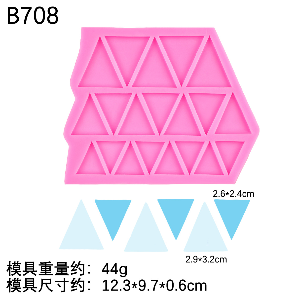 Amor redondo estrella de cinco puntas molde de silicona decoración de pastel triángulo pequeño chocolate fondant molde de borde