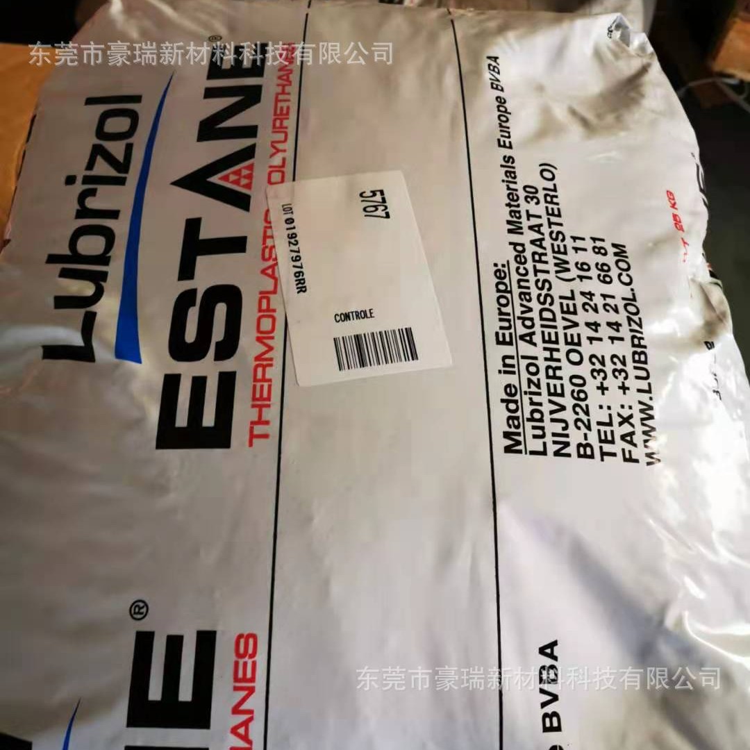 路博润58271，58277 成型快鞋材TPU 医疗器械管材用TPU