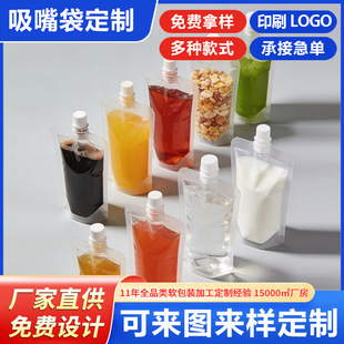 �����б�춨�� ʳƷ��͸����·�ۜ�������s�Z��ڏ��ܷ��ռ{��