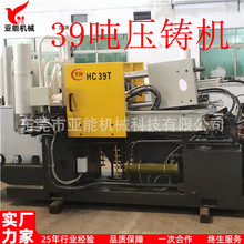 ȫԄӉTC39T СTTC ԄӻUTCO߮aƷTC