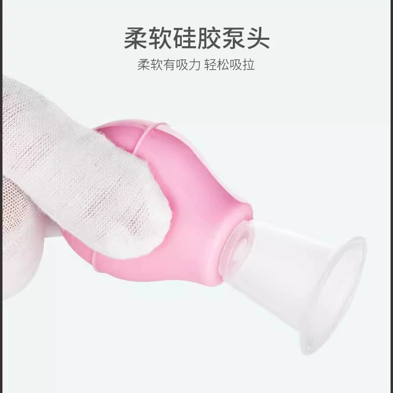 Orthotics for nipples, invisible breast pump