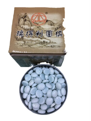 T Chinese Go, Xiangqi, Go set, black and white chess pieces, casual game chess educational toys, factory direct sales