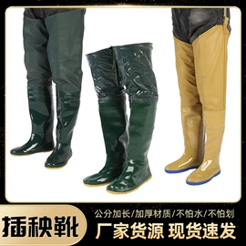 男式雨鞋;防护靴;连体雨衣/披