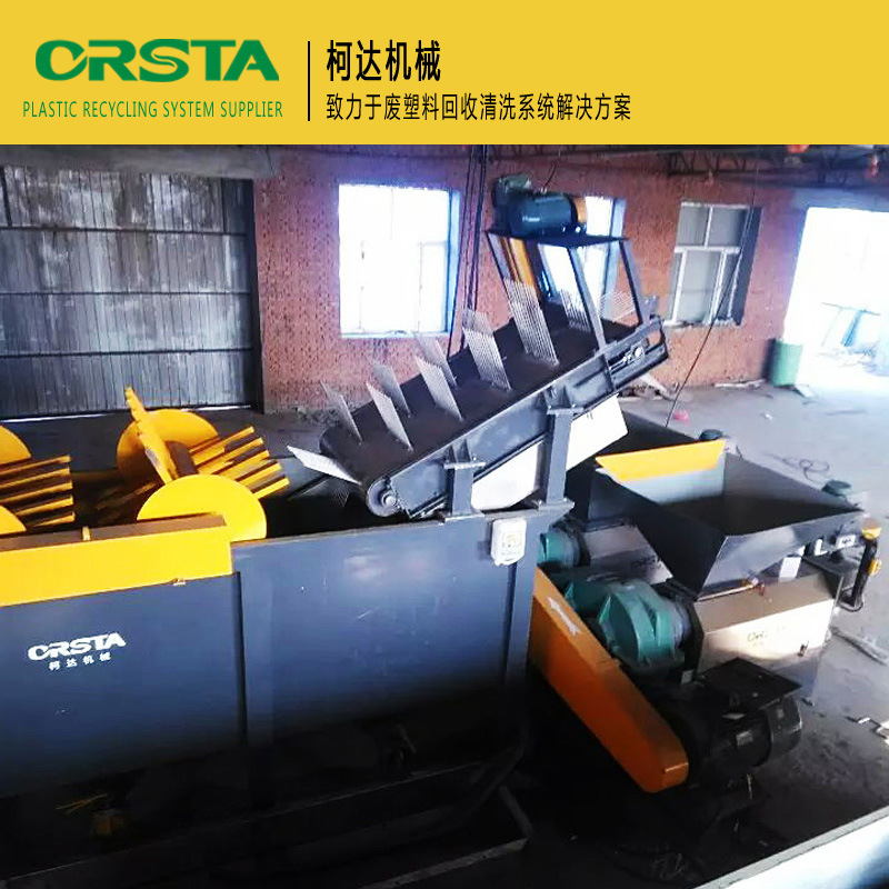 聚乙烯地膜怎么清洗 PE塑料垃圾袋清洗回收生产线厂家