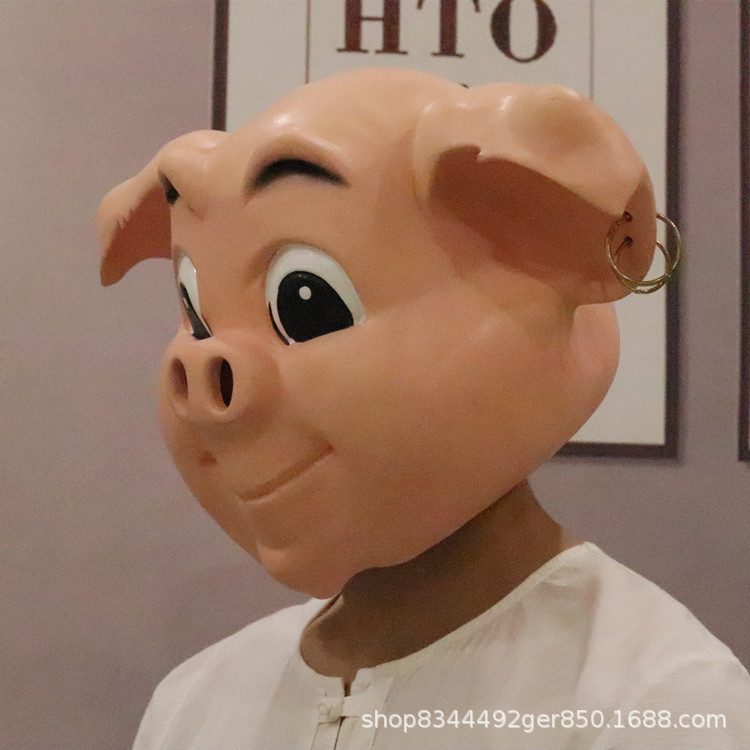 Máscara de animales capucha de cabeza de cerdo divertido animal orejas grandes máscara de Halloween TikTok bar accesorios de rendimiento