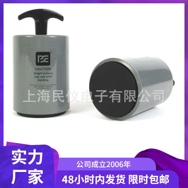 美国PROSTATPRS-801-W重锤电极5磅重锤导电橡胶电极电阻计。