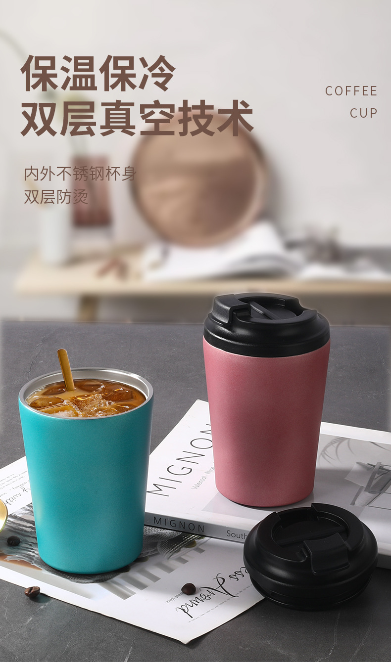 咖啡杯02-恢复的_03.jpg