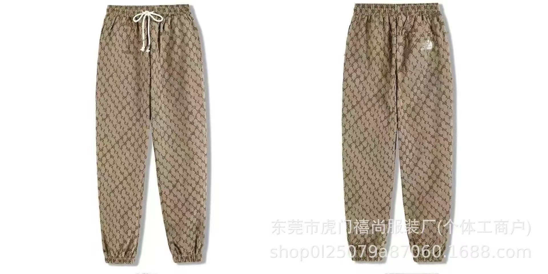 Gucci x The North Face Sweatpants GG Monogram Beige