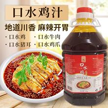 ��ˮ�u�{ζ�{�ϛ�����˺�����u����˼t�������Ͱ����u�u�ϰ�����