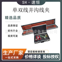 ����������b���߆ξ��A������I�ξ��K�Ͼ��A�����������ξ��A