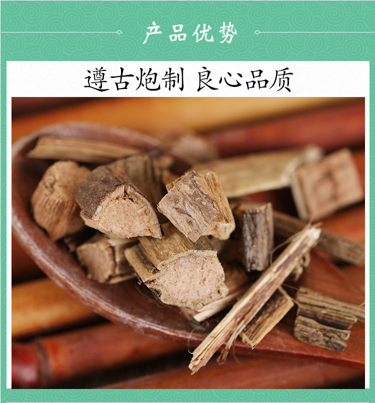 Wild Sambucus Herb Jie Gu Cao 接骨草 Dried Lu Ying Herb 500g Traditional Chinese Herbal Tea Material quality and texture
