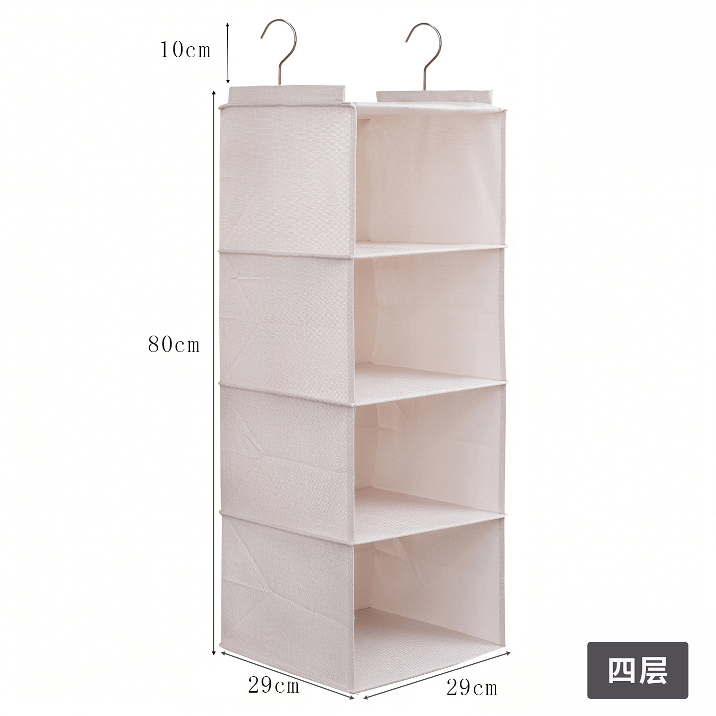 Blanco hueso de 4 capas
