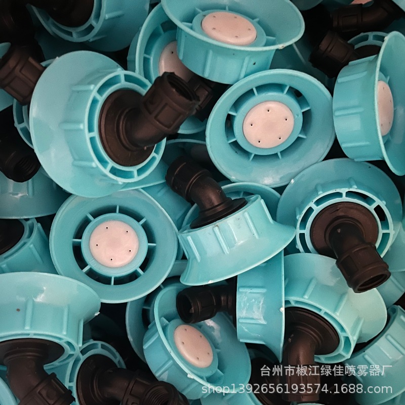 农用电动喷雾器喷头配件  五眼雾化喷头  塑料五孔内丝喷头