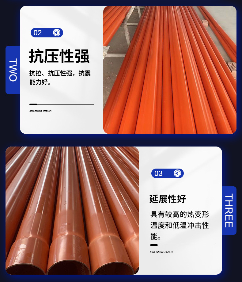 O1CN01bqyGLG1u1W9fJKMAB_!!2207562605977-0-cib.jpg?__r__=1692774575608