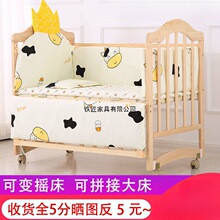 ��ľ�냺��������ԭľ�h���o�ጚ��bb���u�@����׃������ƴ�Ӵ�