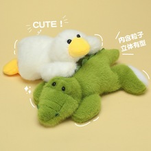 �ɐ���؈ë�q��߃�ͯ˯�X���ǫF���ſſ���Ќ���ż���ṫ�жY��