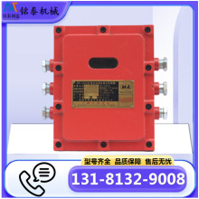 ZP-127ZVԄӇFmb úԭSb