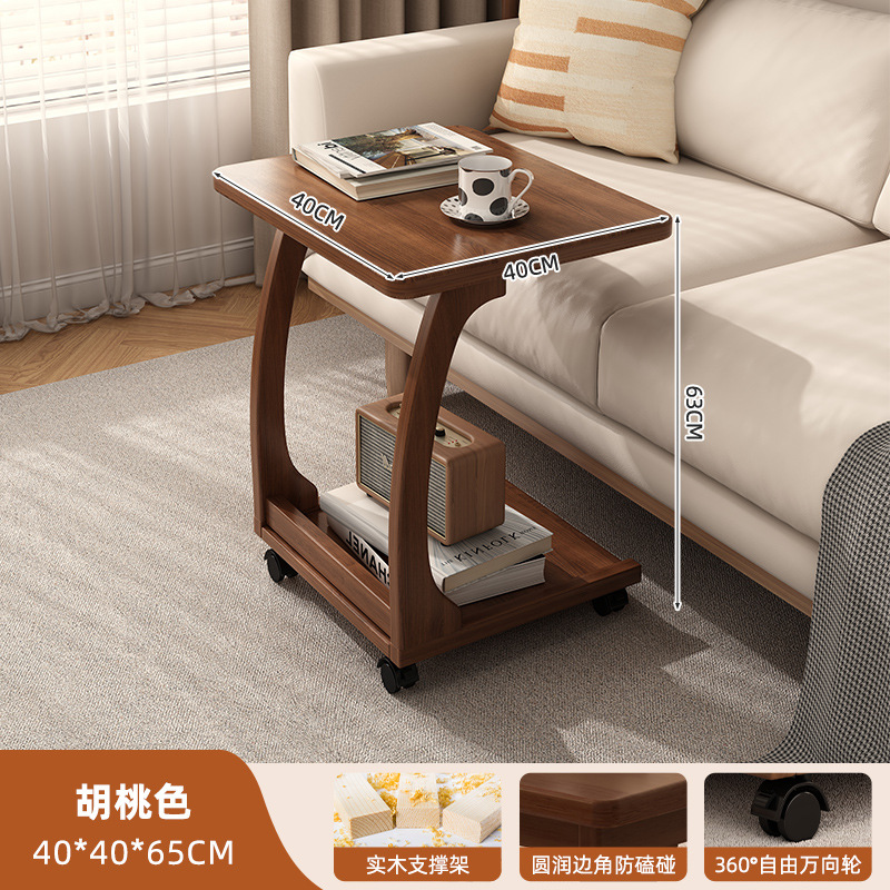mesa de té tipo C pequeña mesa de té tipo C para sala de estar sofá doméstico mesa lateral estante de almacenamiento pequeña casa plegable mesa de cabezal de cama